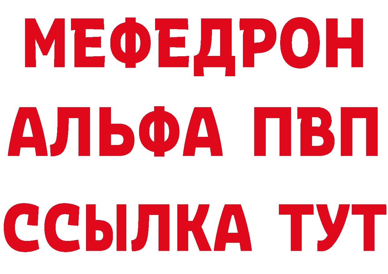 ТГК вейп зеркало дарк нет hydra Шарья